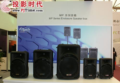 郎格電子全線音響產品出擊上海音響展