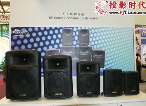 郎格電子全線音響產品出擊上海音響展