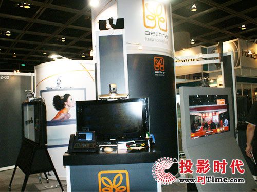愛斯樂AETHRA 展位