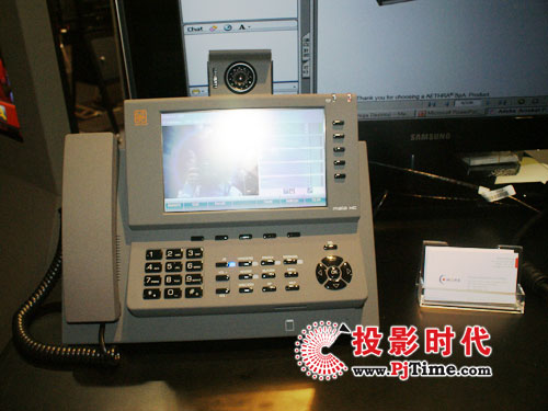 愛斯樂AETHRA  視頻會(huì)議系統(tǒng)