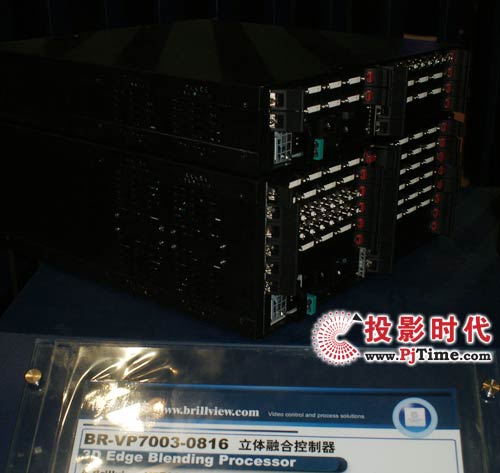 博睿BR-VP7003系列立體融合控制器