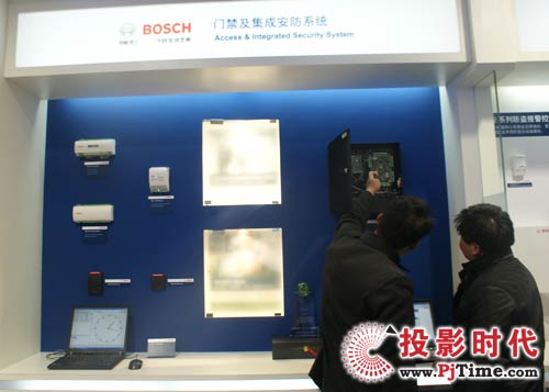 BOSCH 門禁及集成安防系統 展區