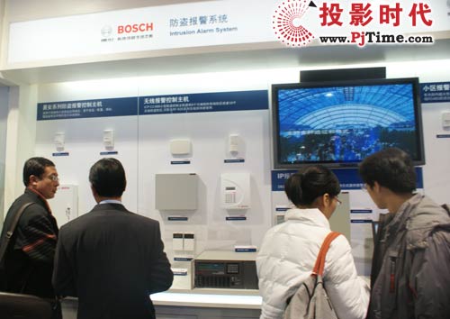 BOSCH 防盜報警系統展區