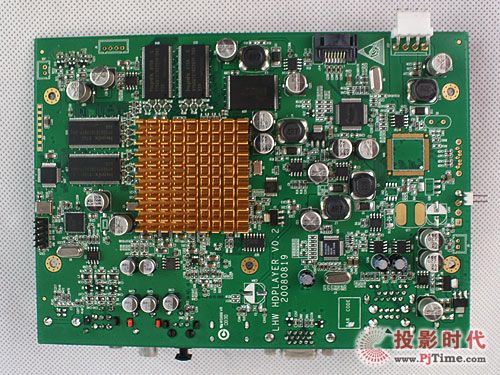 宇脈LimHD310A高清播放機