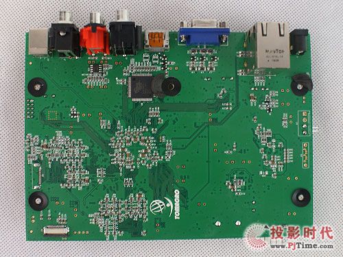 宇脈LimHD310A高清播放機