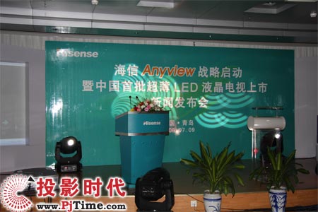 ų䮔(dng)LEDԴҕI(lng)