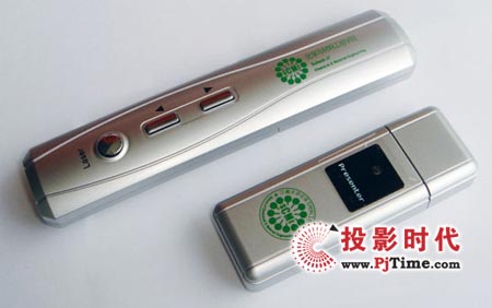 江南大學(xué)定制諾為激光翻頁筆V105