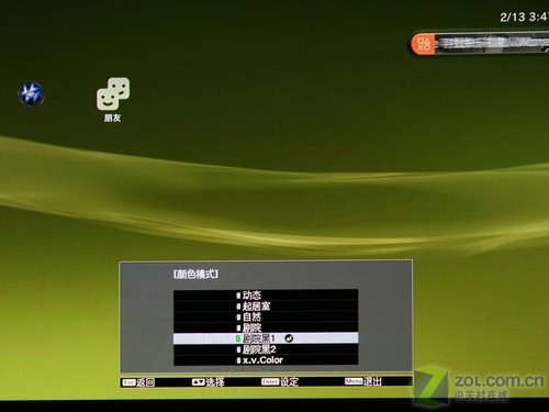 75000:1 피(j)1080p(i)TW4000לy(c) 