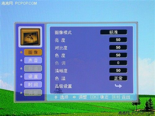 ̭C픺 TCL46电TVһwCԇ