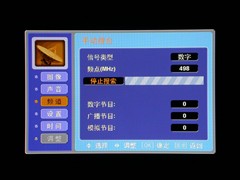 ̭C픺 TCL46电TVһwCԇ