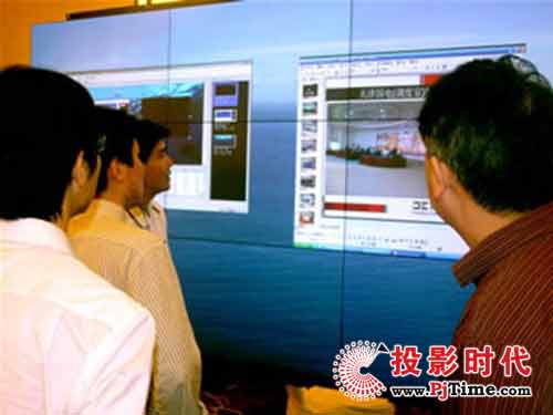 第五屆電力可持續發展與信息化建設戰略研討會東莞召開