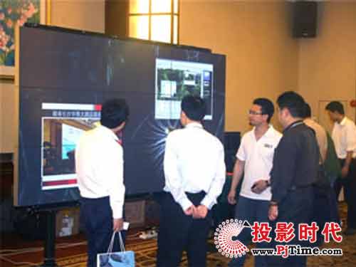 第五屆電力可持續發展與信息化建設戰略研討會東莞召開