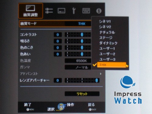 LCOSꇠI͌ JVC DLA-HD750܌y