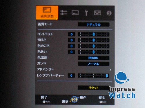 LCOSꇠI͌ JVC DLA-HD750܌y