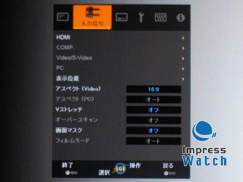 LCOSꇠI͌ JVC DLA-HD750܌y