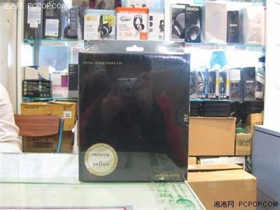 鐵三角限定耳機ATH-PRO700LTD