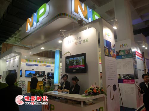 NXP恩智浦半導(dǎo)體展創(chuàng)新數(shù)字解決方案