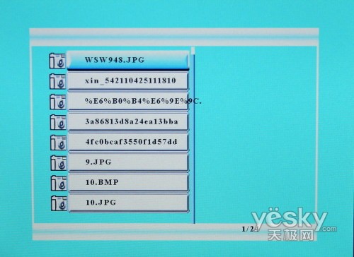 ِ (sh)a DP800 (sh)ּͥ