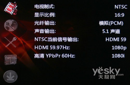 ų Linking DS4900岥řCלy