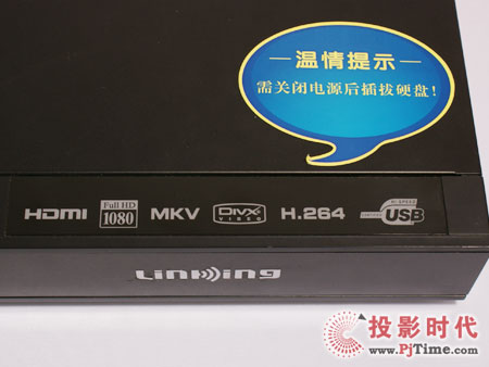 LinKingһ DS-4900岥řC
