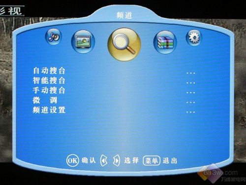 攜自然光專利 TCL 32M9液晶電視評(píng)測(cè)