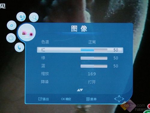 高清RM視頻免費看 長虹LDTV42876F詳評