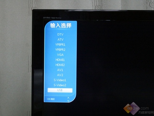 高清RM視頻免費看 長虹LDT42876F詳評