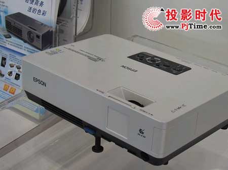 EMP-1715ͶӰC