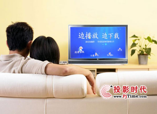 電視變影院，迅雷看看電視版諜照曝光！