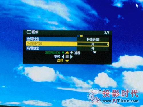 普蘭普松下TH-50PF11CK專業(yè)監(jiān)視器評測