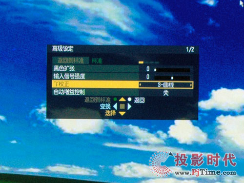 普蘭普松下TH-50PF11CK專業(yè)監(jiān)視器評測