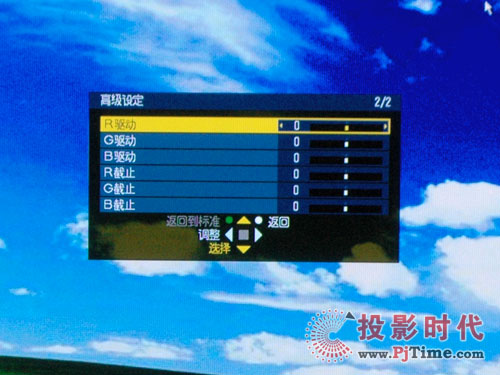 普蘭普松下TH-50PF11CK專業(yè)監(jiān)視器評測