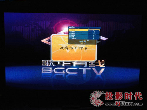 普蘭普松下TH-50PF11CK專業(yè)監(jiān)視器評測