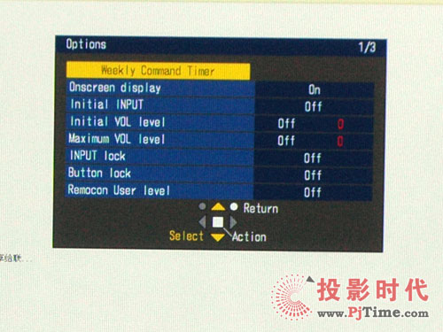 松下TH-50PF11CK監(jiān)視器工程菜單簡介