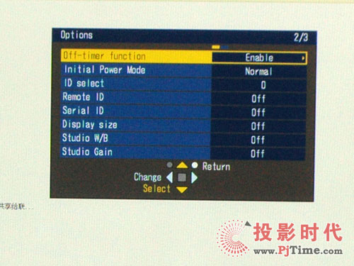 普蘭普松下TH-50PF11CK專業(yè)監(jiān)視器評測