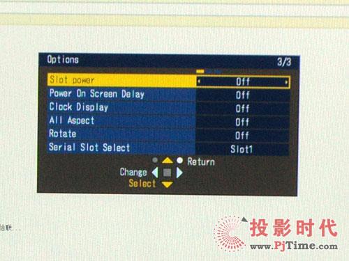 普蘭普松下TH-50PF11CK專業(yè)監(jiān)視器評測