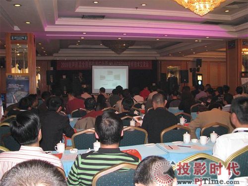 銳聲新品全國巡回推廣會--蘭州站