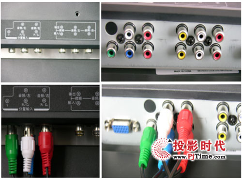 藍鉅電子多媒體移動硬盤還能這樣玩！