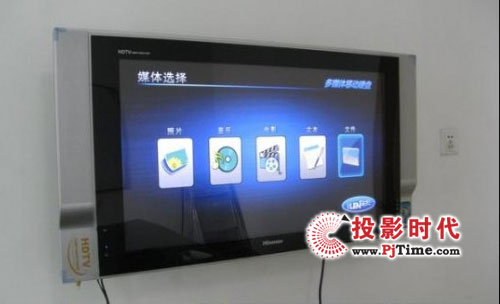 藍鉅電子多媒體移動硬盤還能這樣玩！