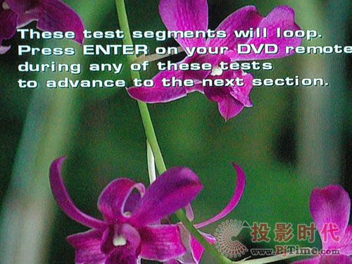 網(wǎng)絡(luò)先鋒 海信TLM47V88GP藍(lán)媒液晶電視全國首評(píng)