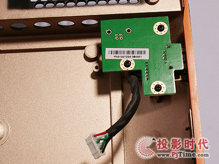 聯想P100W高清播放機