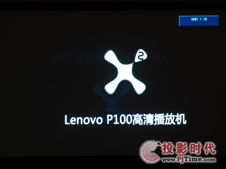 P100W岥řC