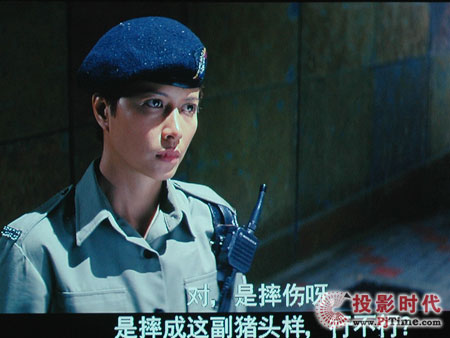 聯想P100W高清播放機