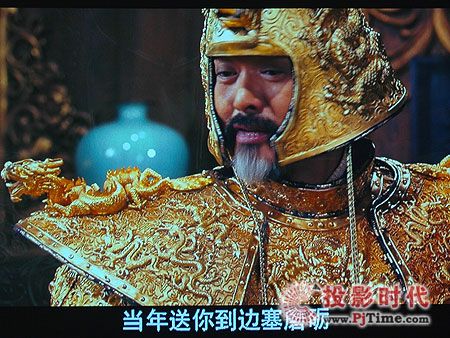 聯想P100W高清播放機