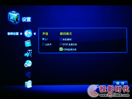 ̾Sҕ BV8028岥řC(j)