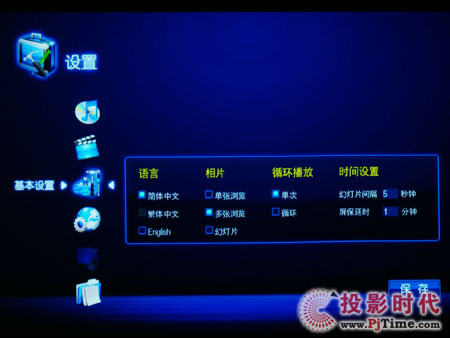 ̾Sҕ BV8028岥řC(j)