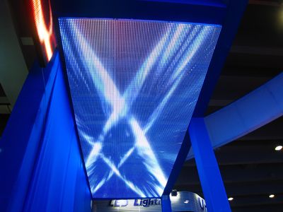 愿景光2009廣州國際LED展展會剪影