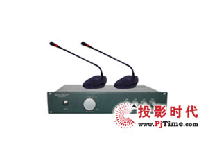 新特瓏會議系統產品：ACS900MA會議系統