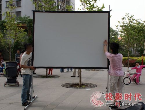 特麗屏幕評測
