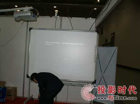 德善IEBOARD交互式電子白板亮相09大連高教展